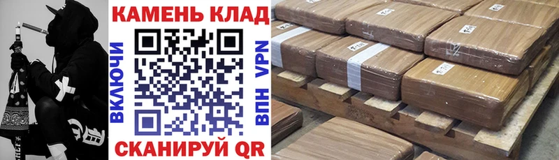 купить наркотик  Лесозаводск  Гашиш 40% ТГК 