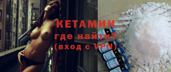 бутик Баксан