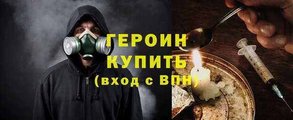 бутик Баксан