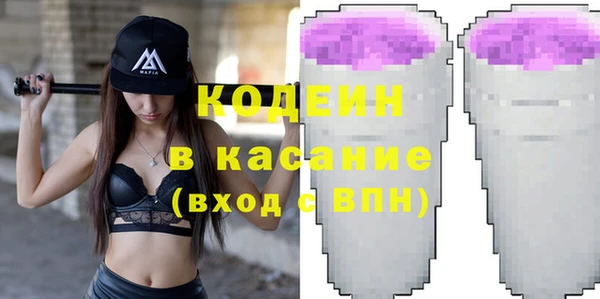 бутик Баксан