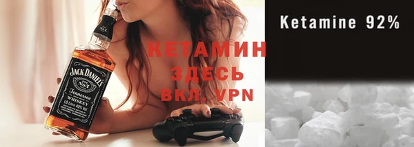 бутик Баксан