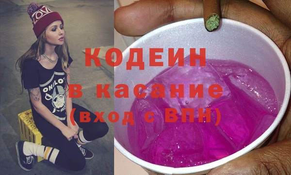 бутик Баксан