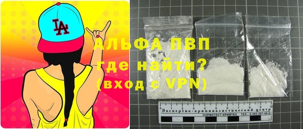 бутик Баксан