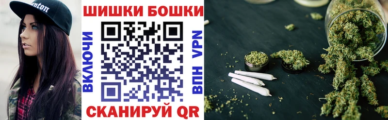 Канабис Ganja  Лесозаводск 